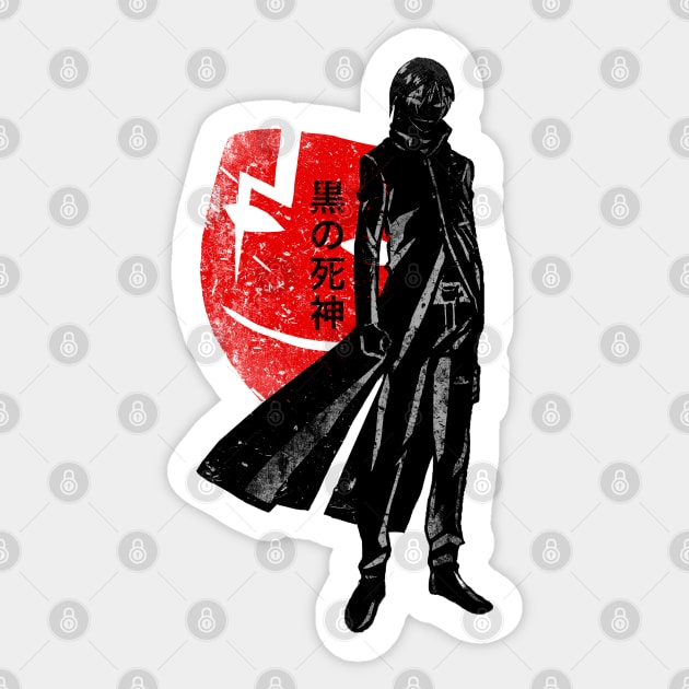 Crimson BK201 Sticker by FanFreak